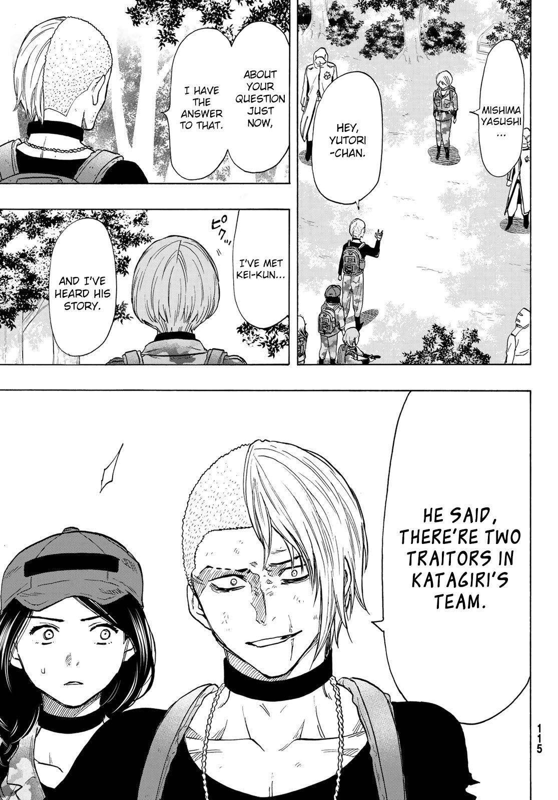 Tomodachi game Chapter 75 - Page 23