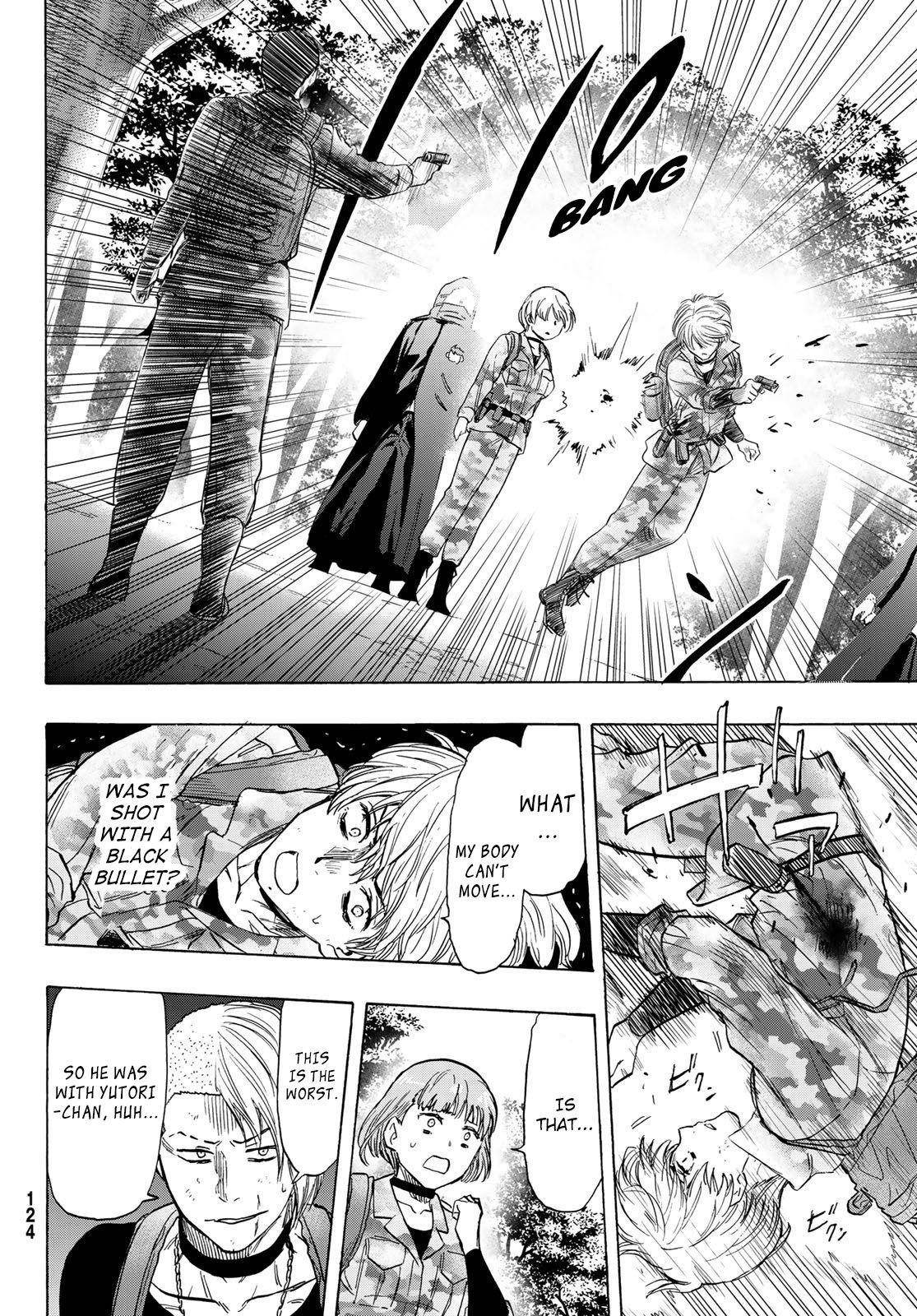 Tomodachi game Chapter 75 - Page 32