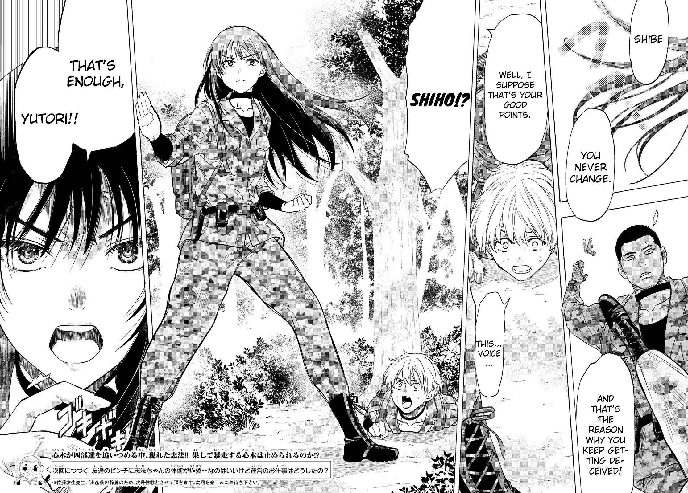 Tomodachi game Chapter 75 - Page 36