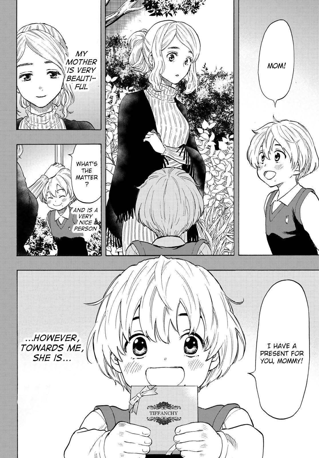 Tomodachi game Chapter 75 - Page 4