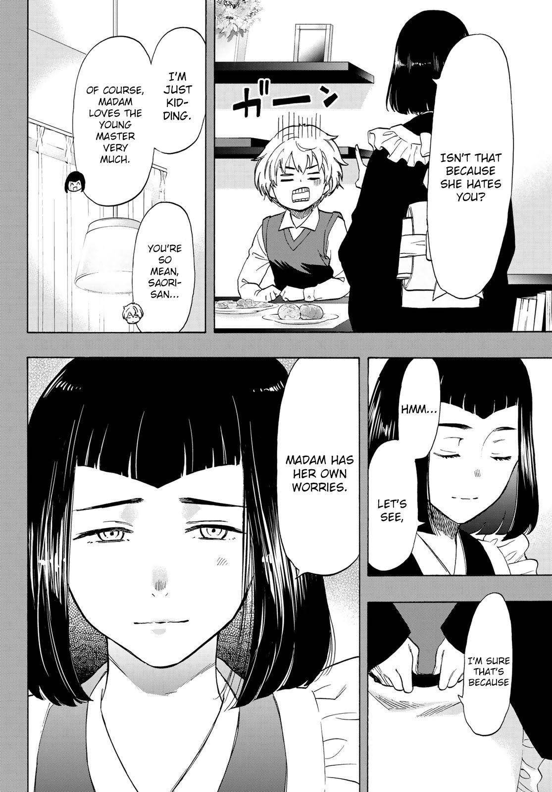 Tomodachi game Chapter 75 - Page 6