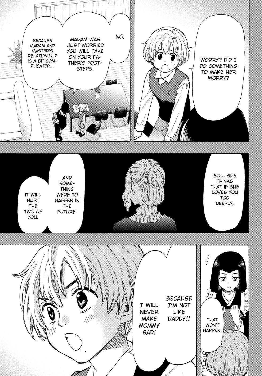 Tomodachi game Chapter 75 - Page 7