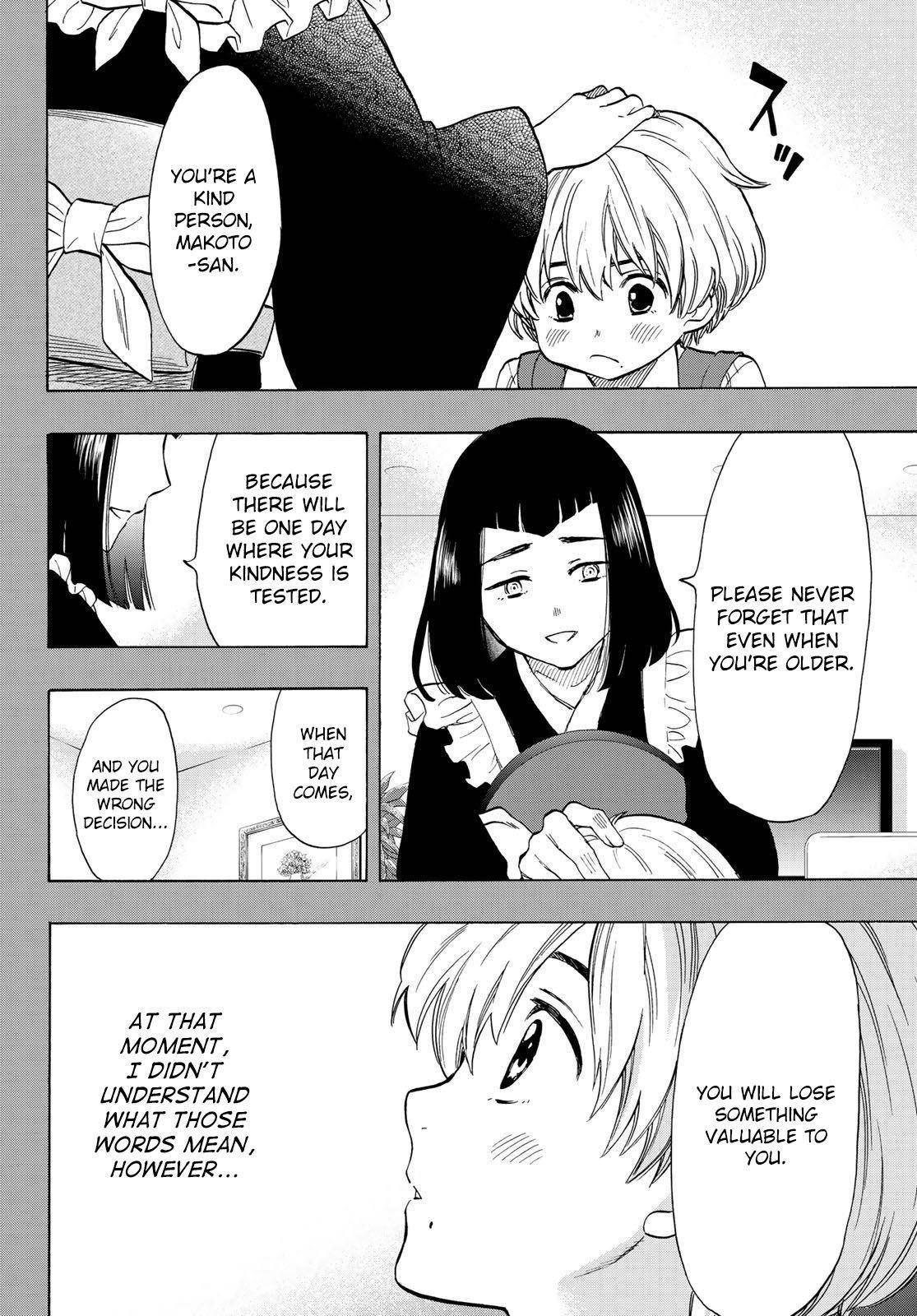 Tomodachi game Chapter 75 - Page 8