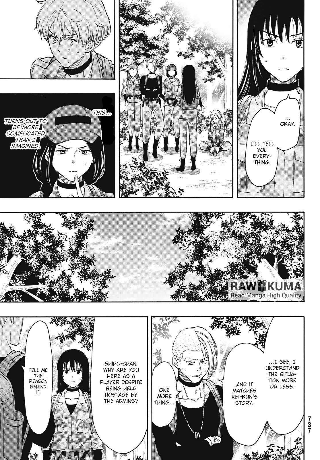 Tomodachi game Chapter 76 - Page 15