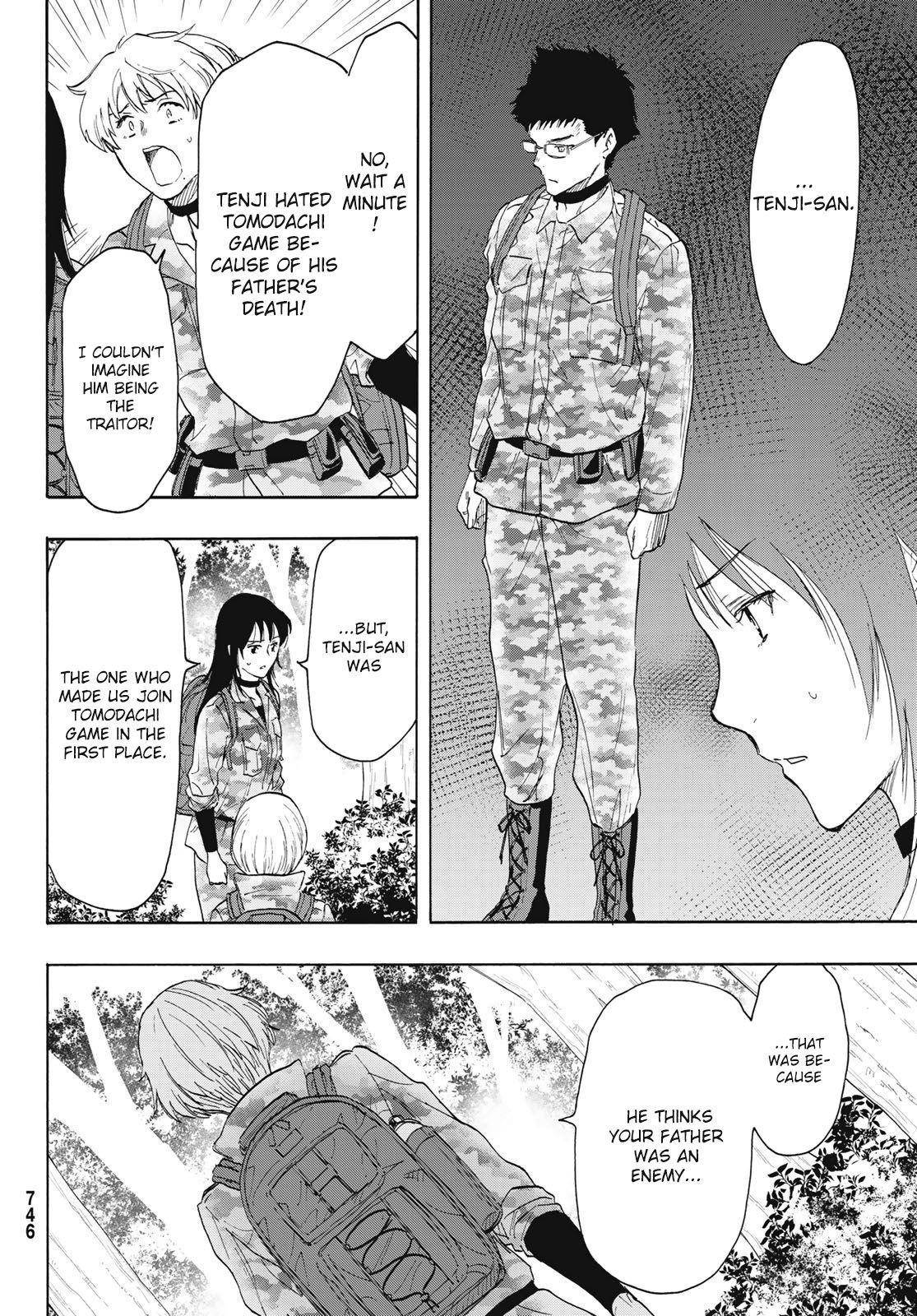 Tomodachi game Chapter 76 - Page 24