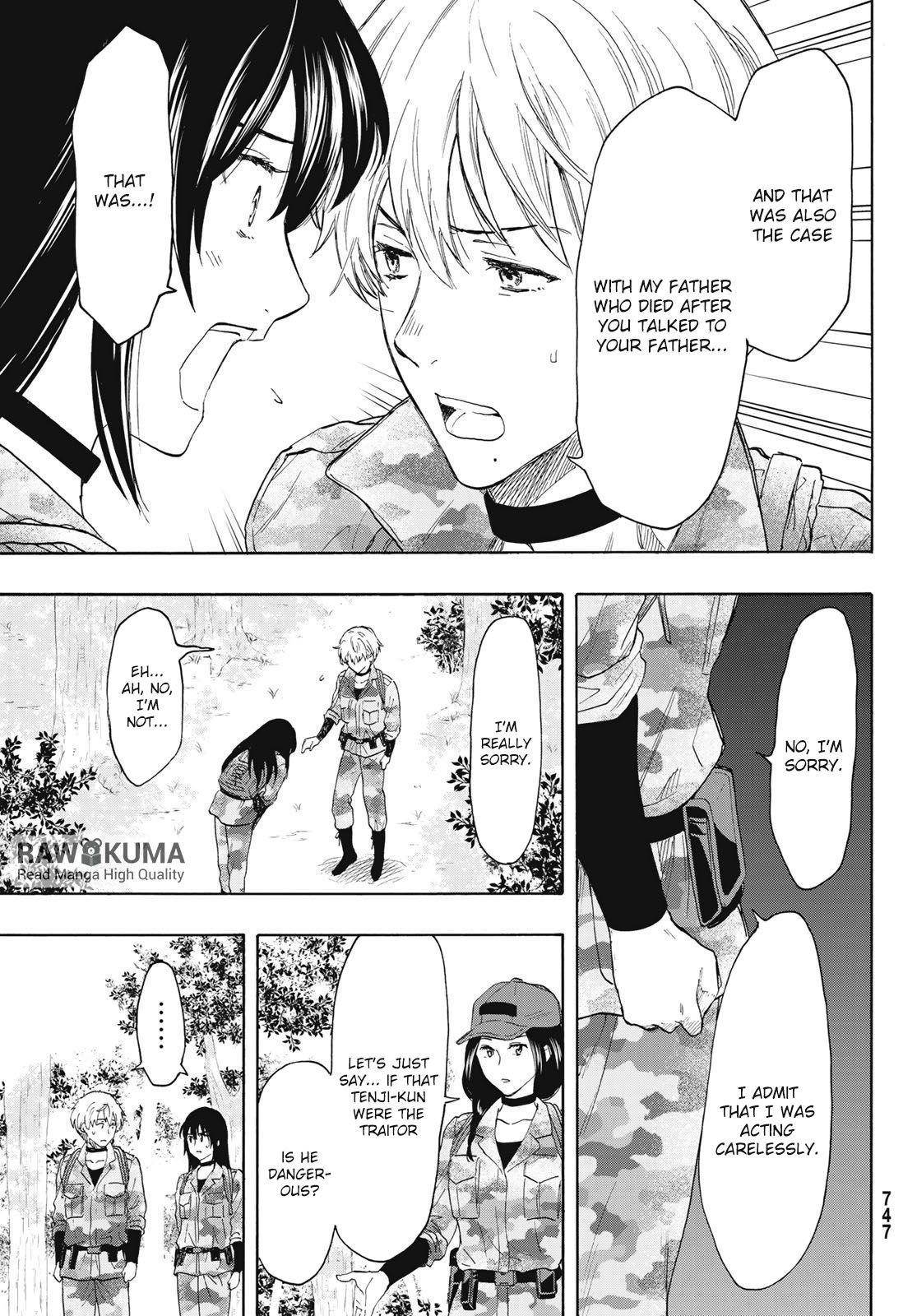 Tomodachi game Chapter 76 - Page 25