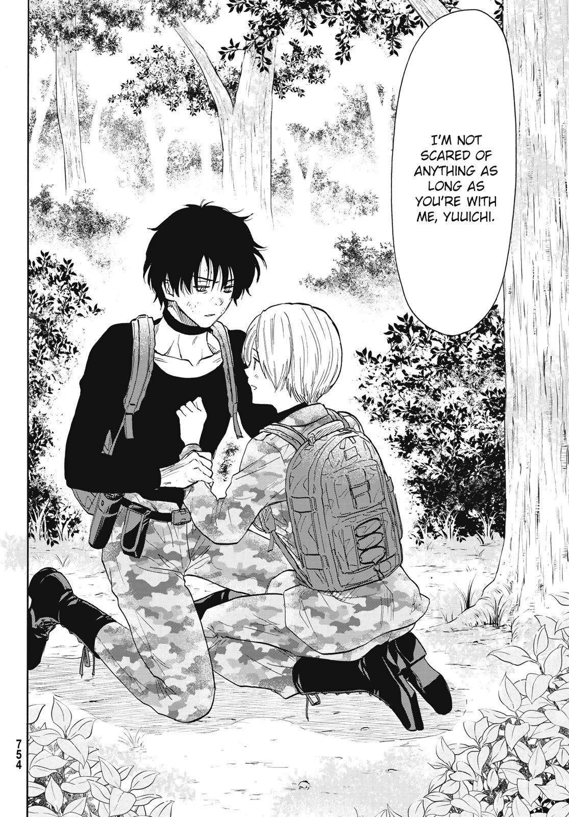 Tomodachi game Chapter 76 - Page 32