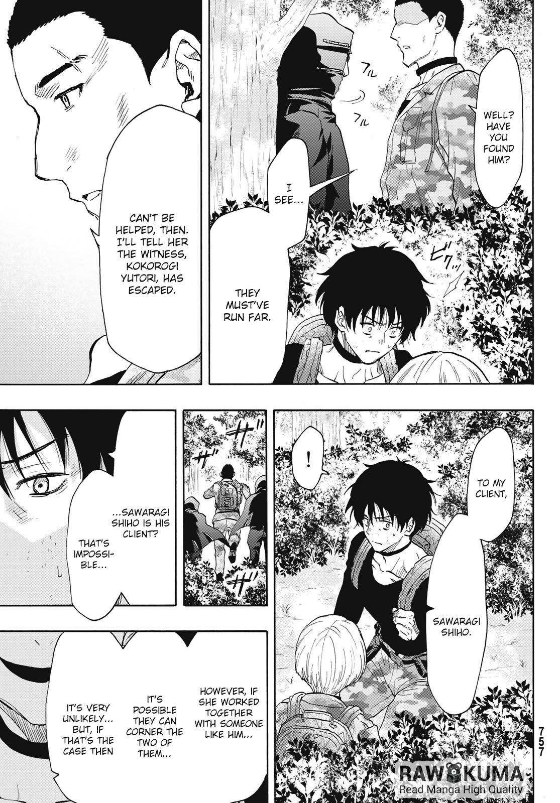 Tomodachi game Chapter 76 - Page 35