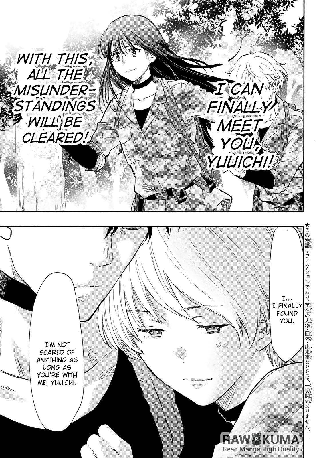 Tomodachi game Chapter 77 - Page 1