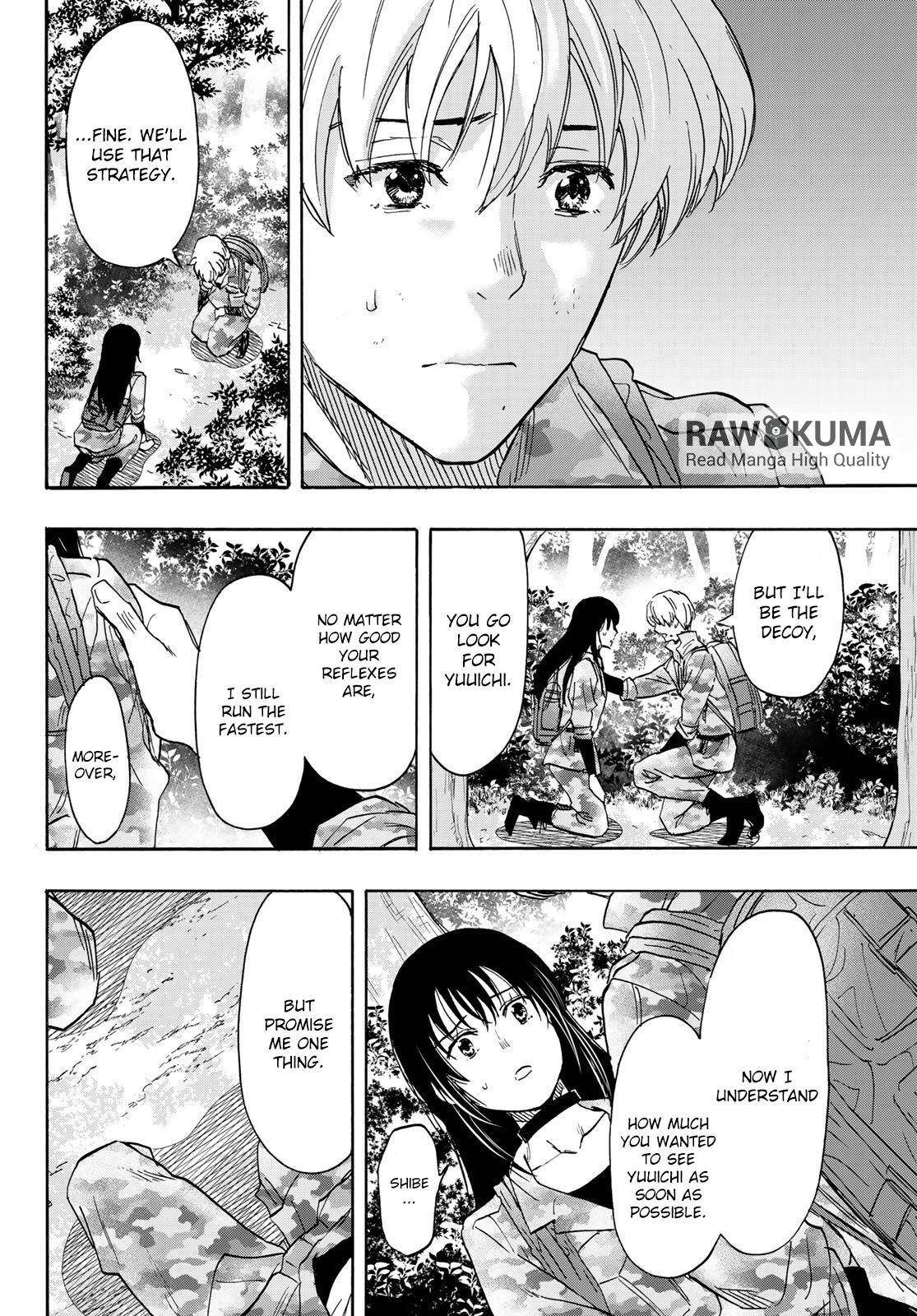 Tomodachi game Chapter 77 - Page 10