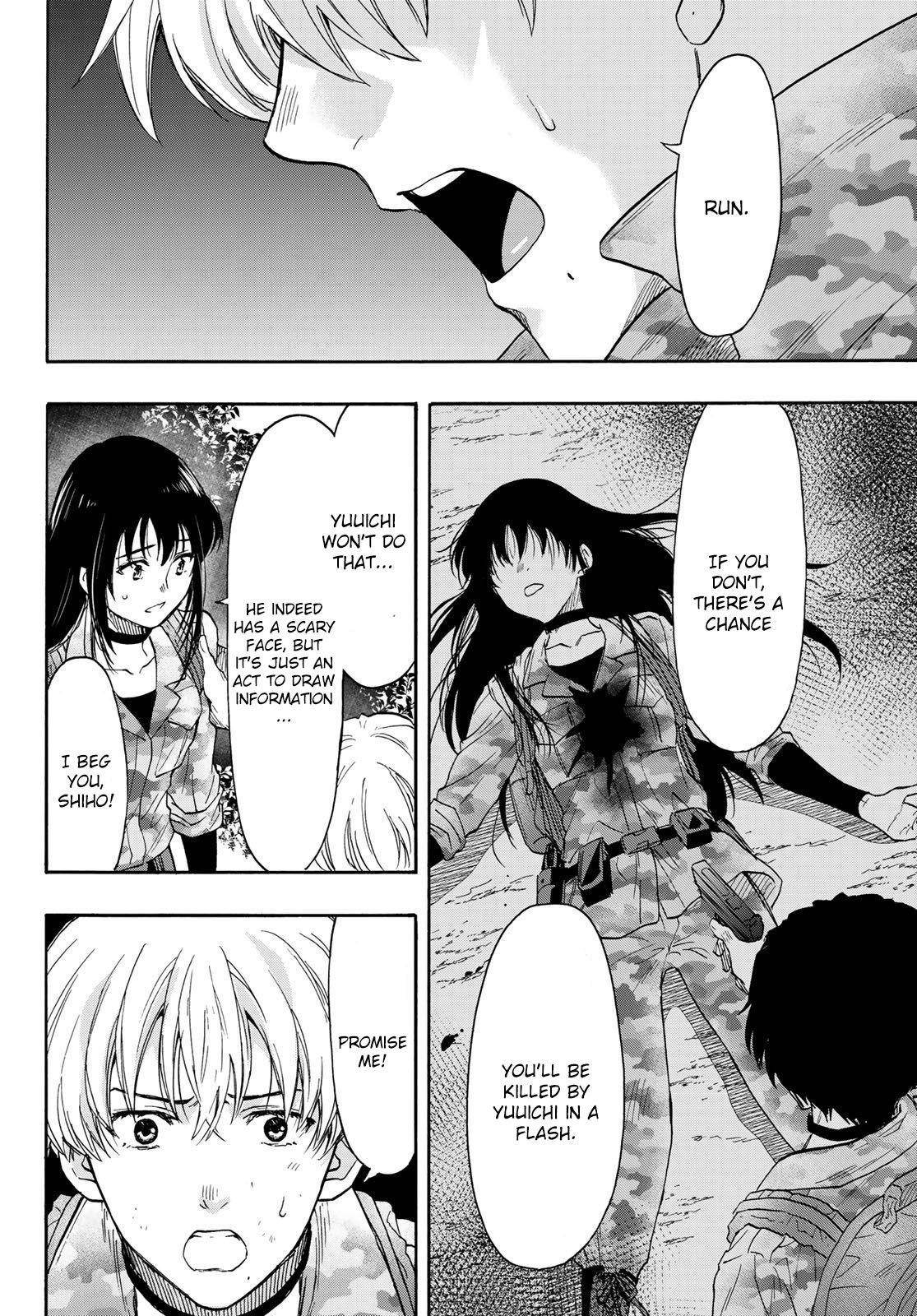 Tomodachi game Chapter 77 - Page 12