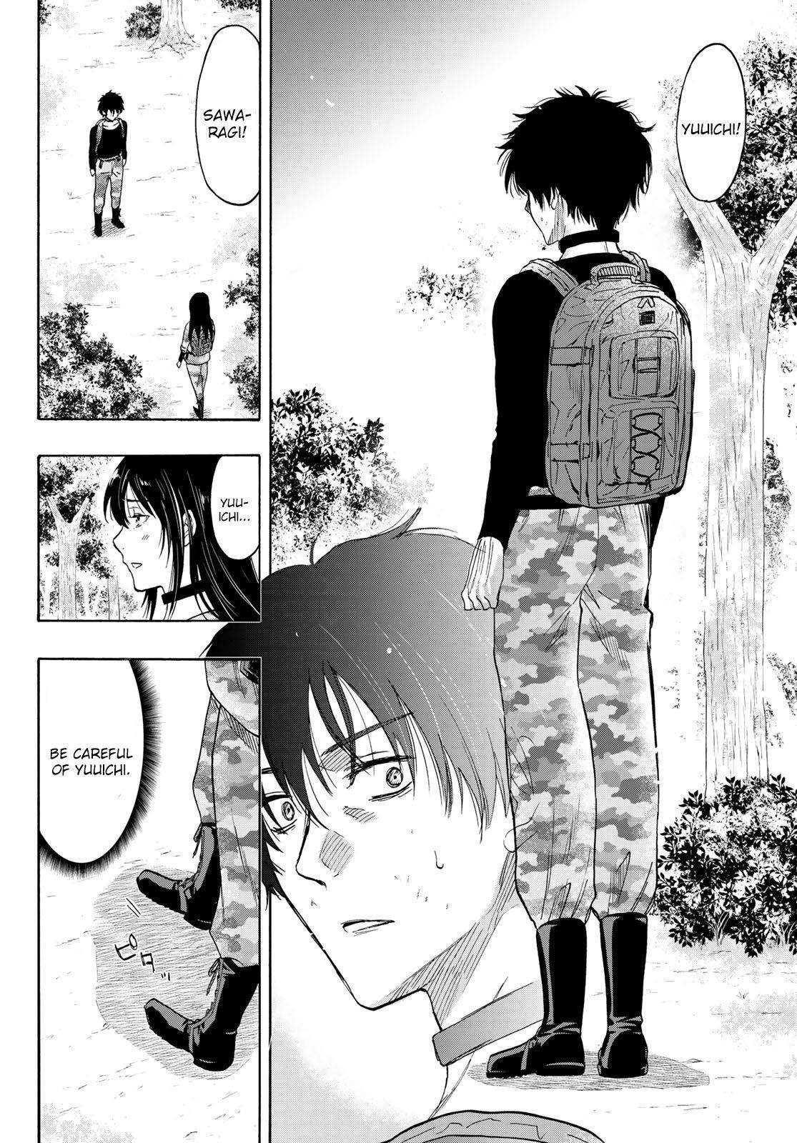 Tomodachi game Chapter 77 - Page 16