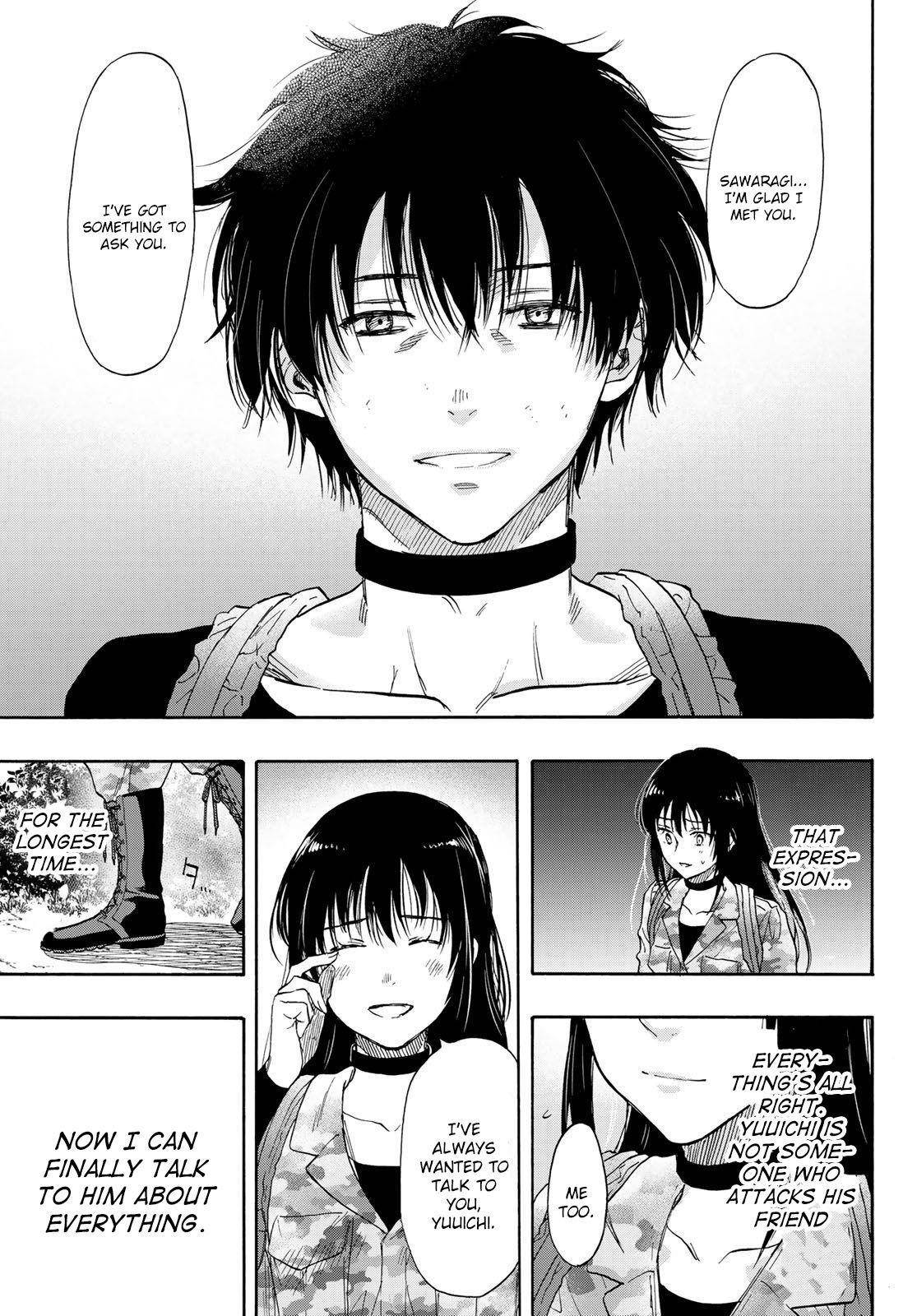 Tomodachi game Chapter 77 - Page 17