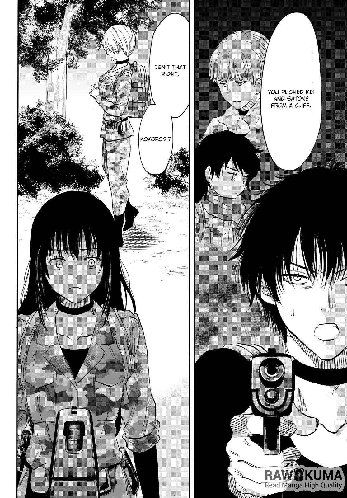 Tomodachi game Chapter 77 - Page 20