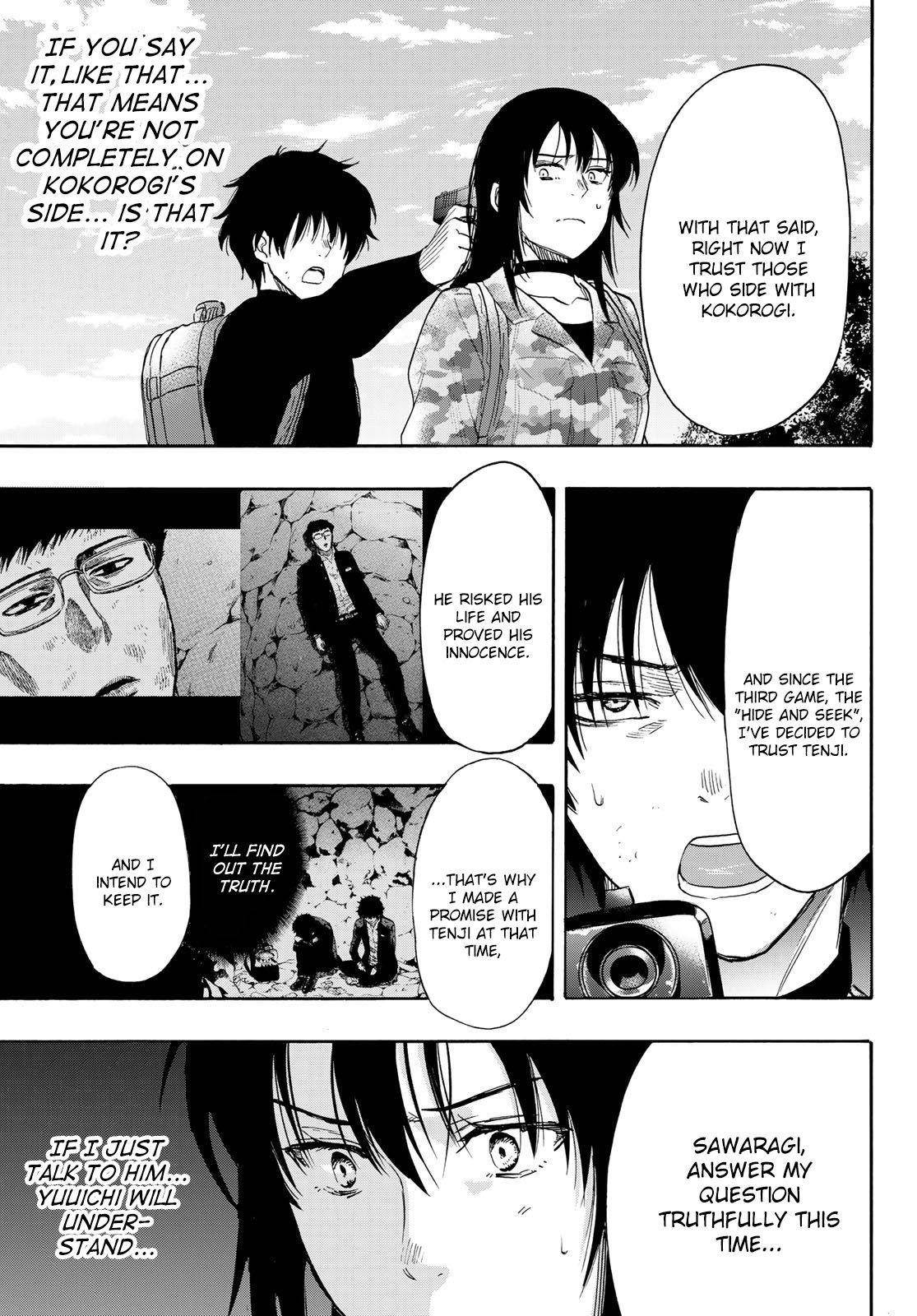 Tomodachi game Chapter 77 - Page 23