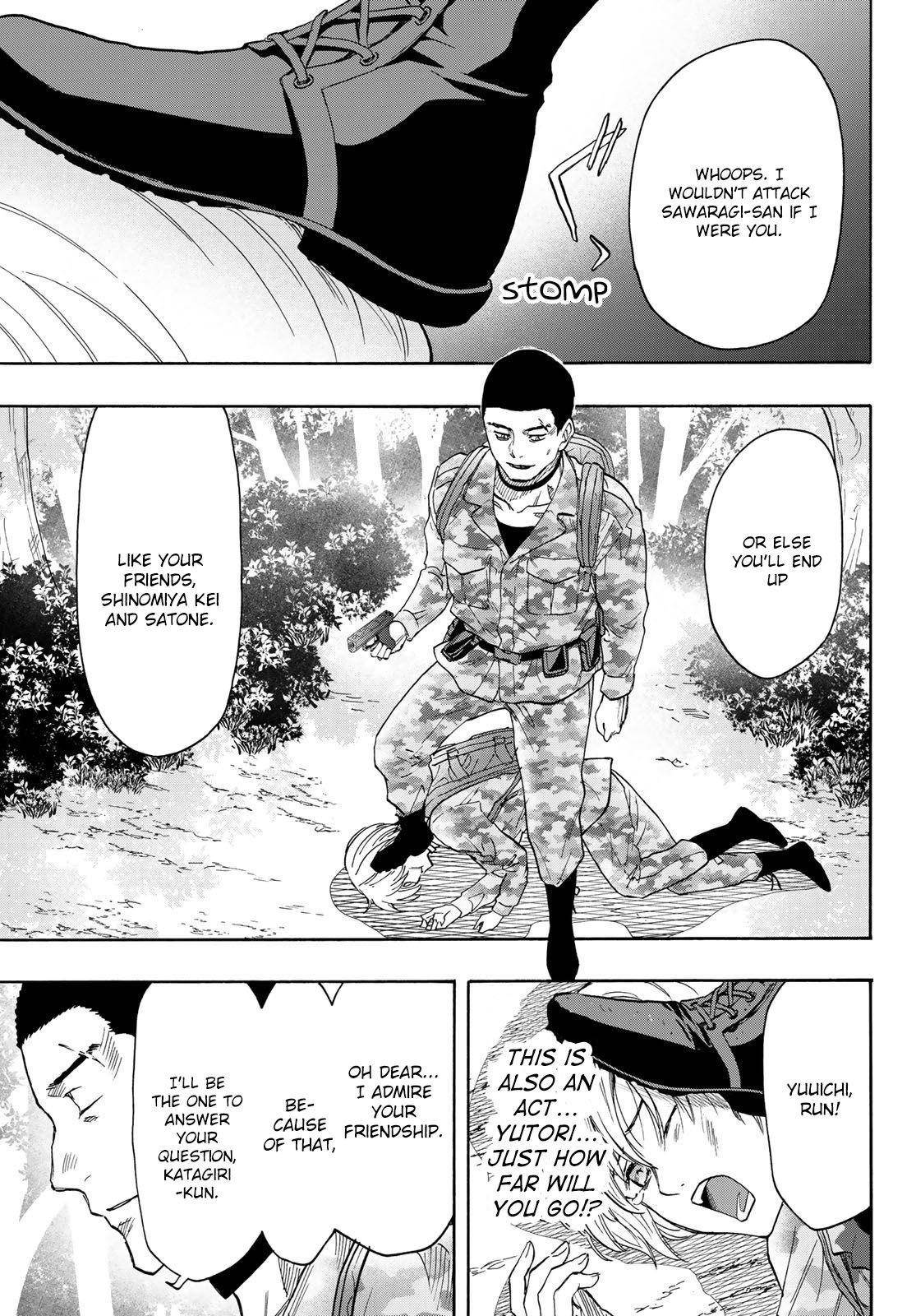 Tomodachi game Chapter 77 - Page 27