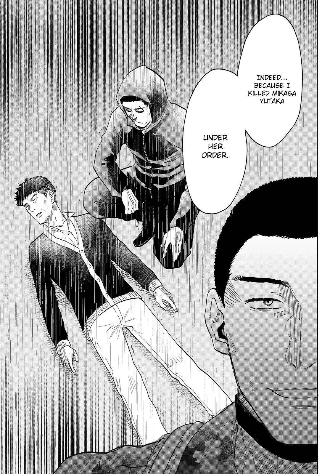 Tomodachi game Chapter 77 - Page 29