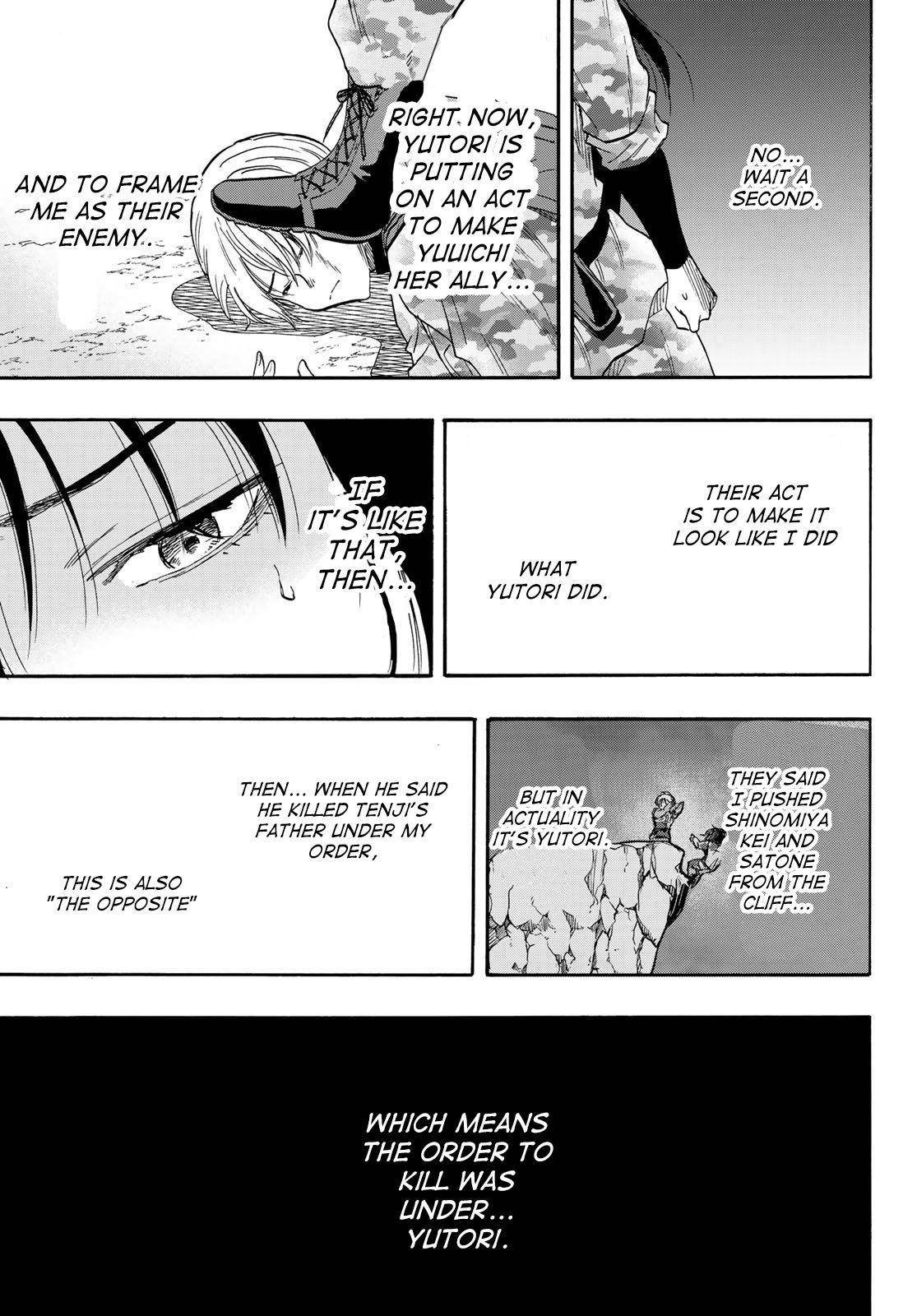 Tomodachi game Chapter 77 - Page 31