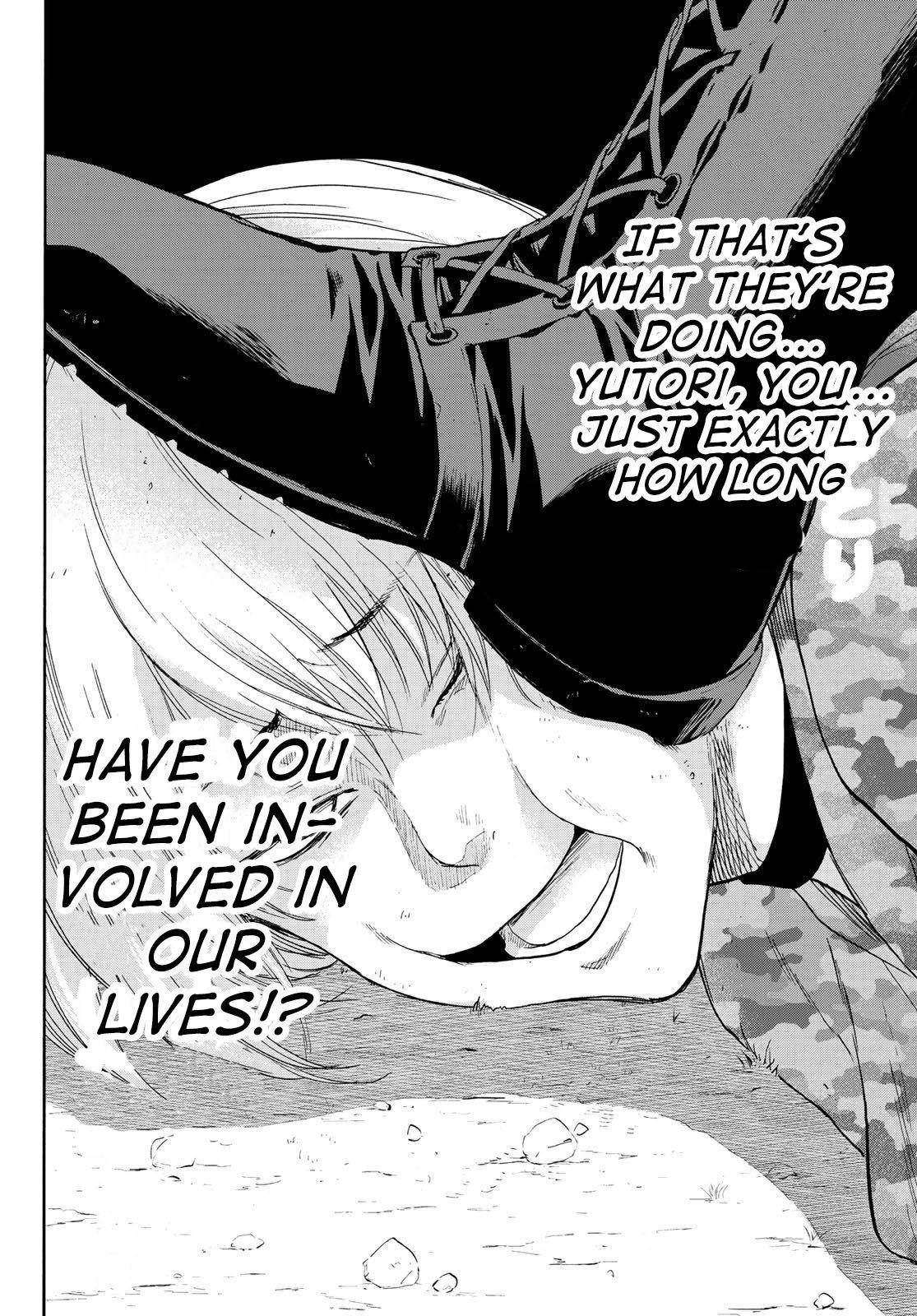 Tomodachi game Chapter 77 - Page 32