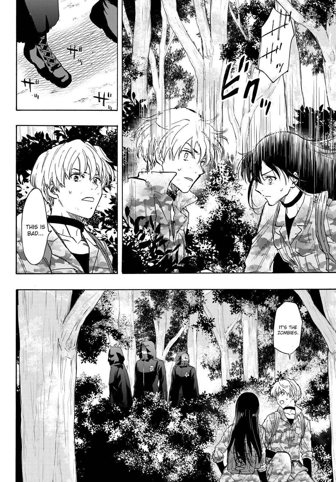 Tomodachi game Chapter 77 - Page 6