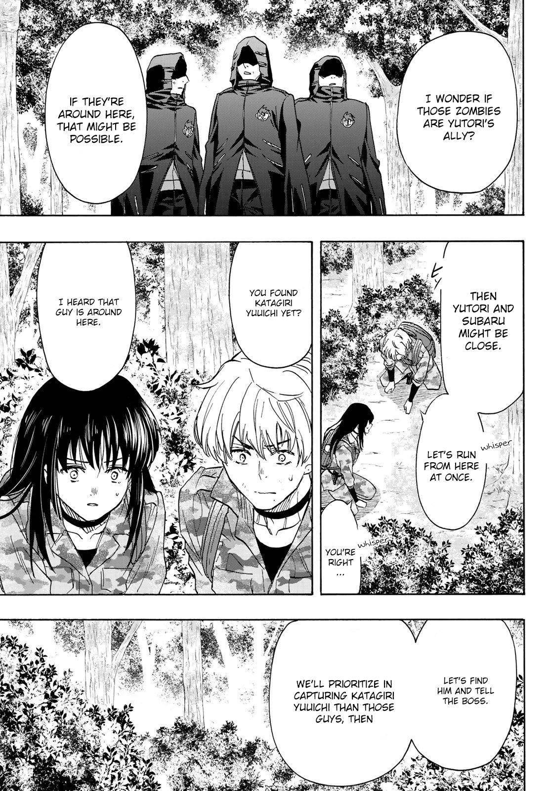 Tomodachi game Chapter 77 - Page 7