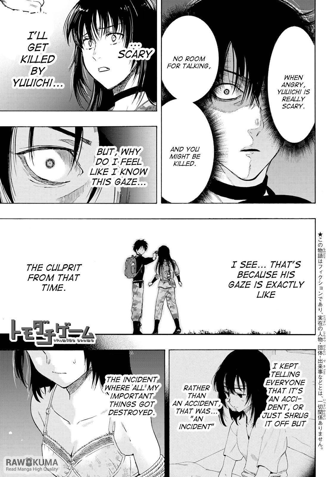 Tomodachi game Chapter 78 - Page 1