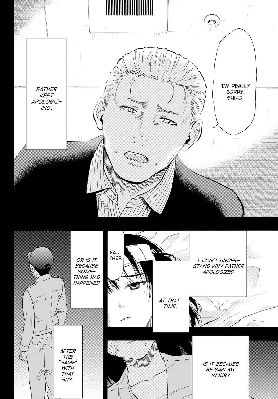 Tomodachi game Chapter 78 - Page 10