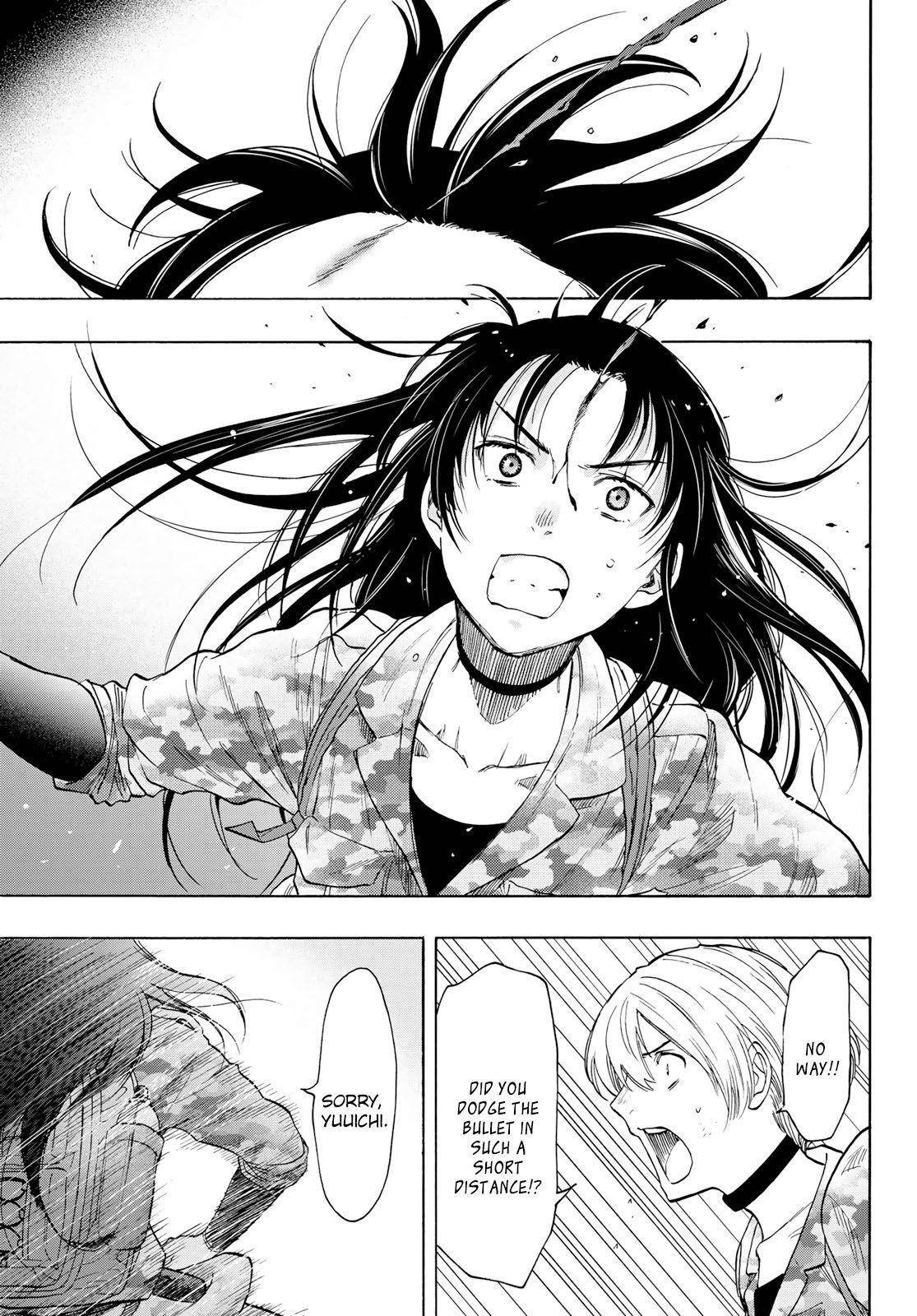 Tomodachi game Chapter 78 - Page 15