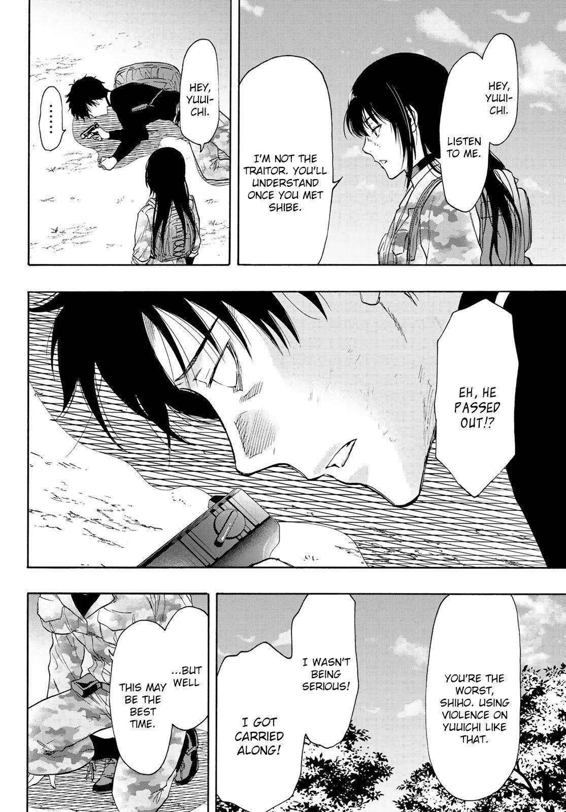 Tomodachi game Chapter 78 - Page 18