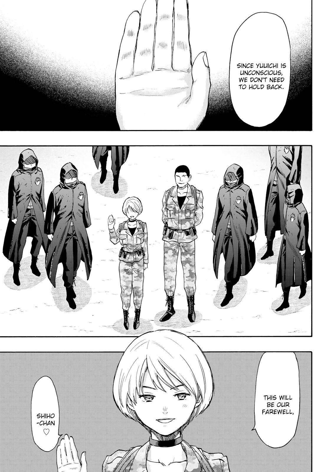 Tomodachi game Chapter 78 - Page 19