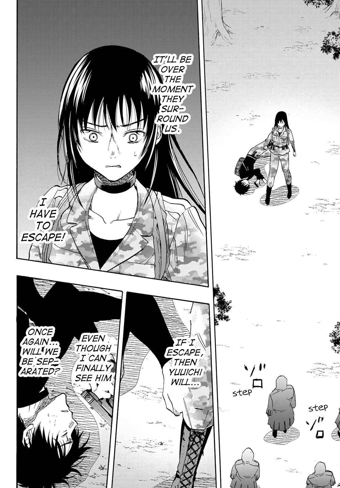 Tomodachi game Chapter 78 - Page 20