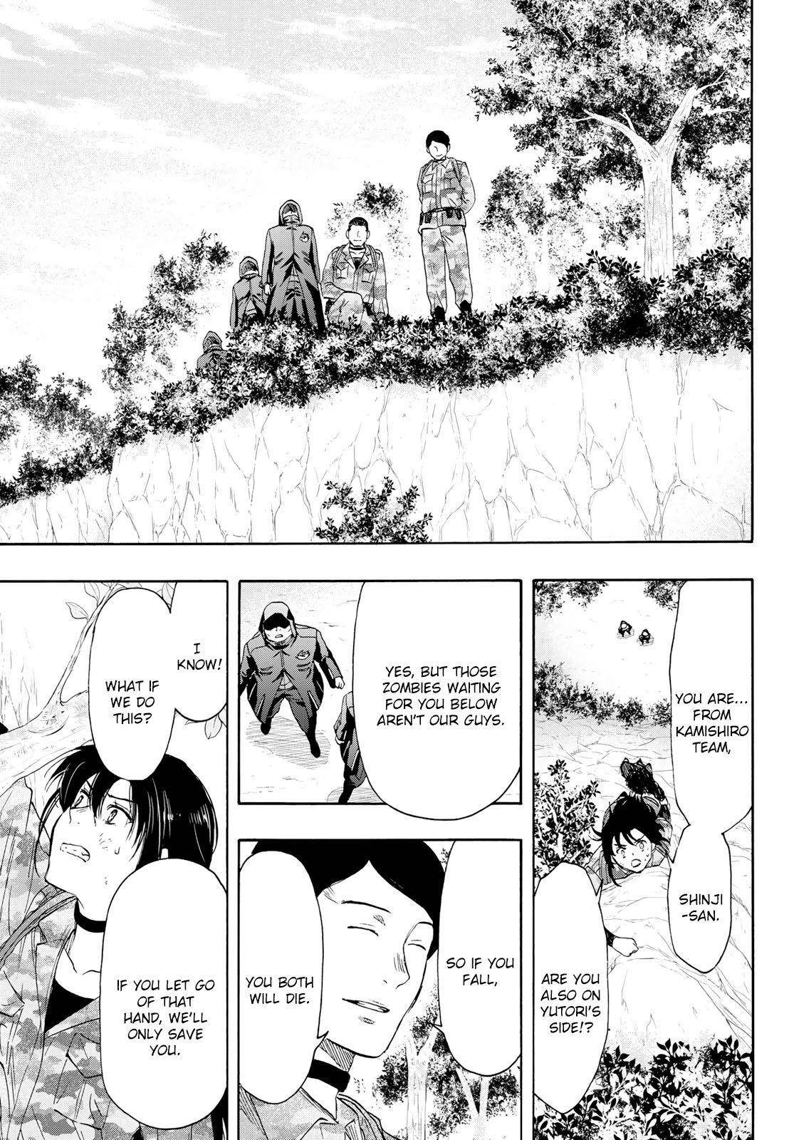 Tomodachi game Chapter 78 - Page 29