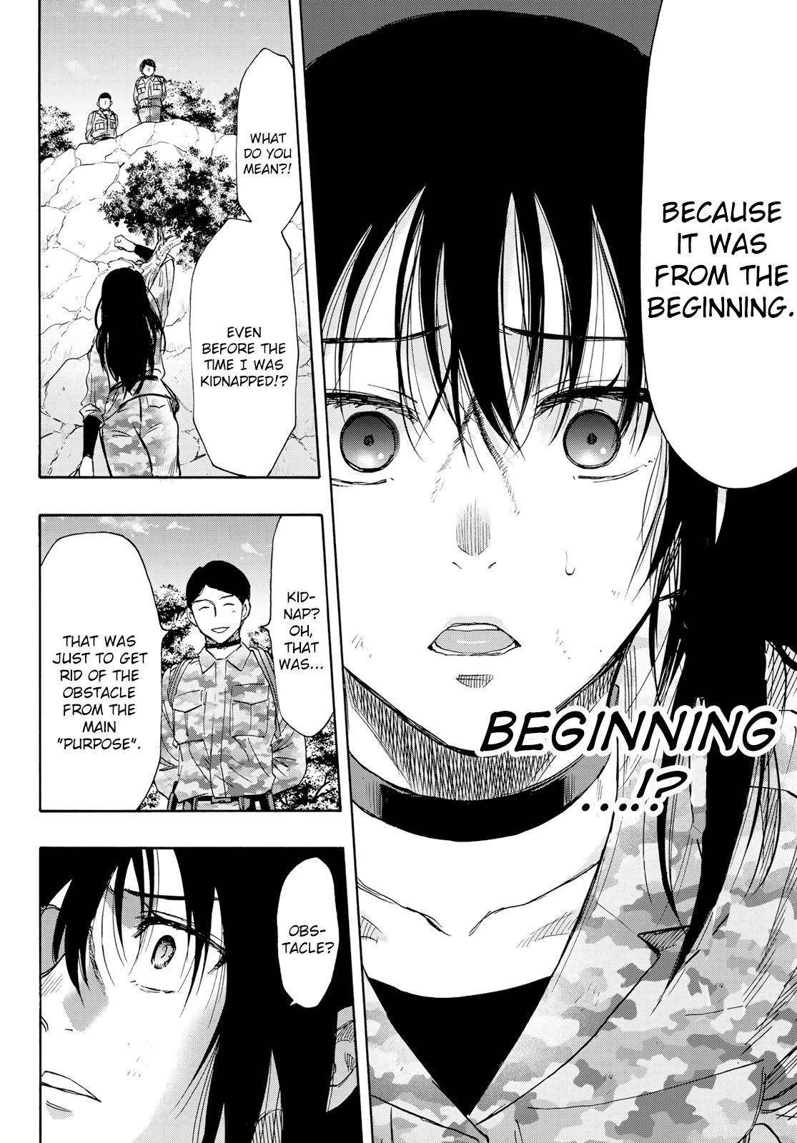 Tomodachi game Chapter 78 - Page 32