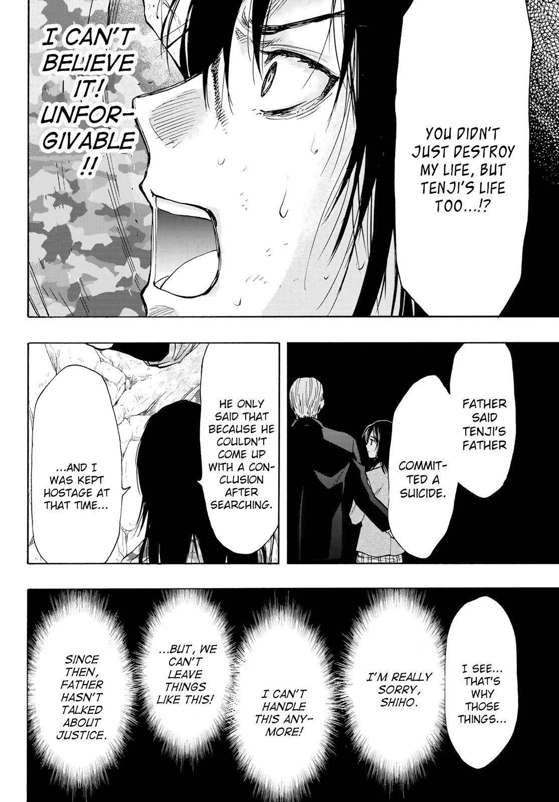 Tomodachi game Chapter 78 - Page 34