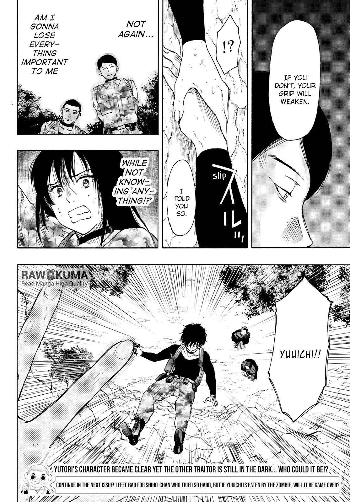 Tomodachi game Chapter 78 - Page 36