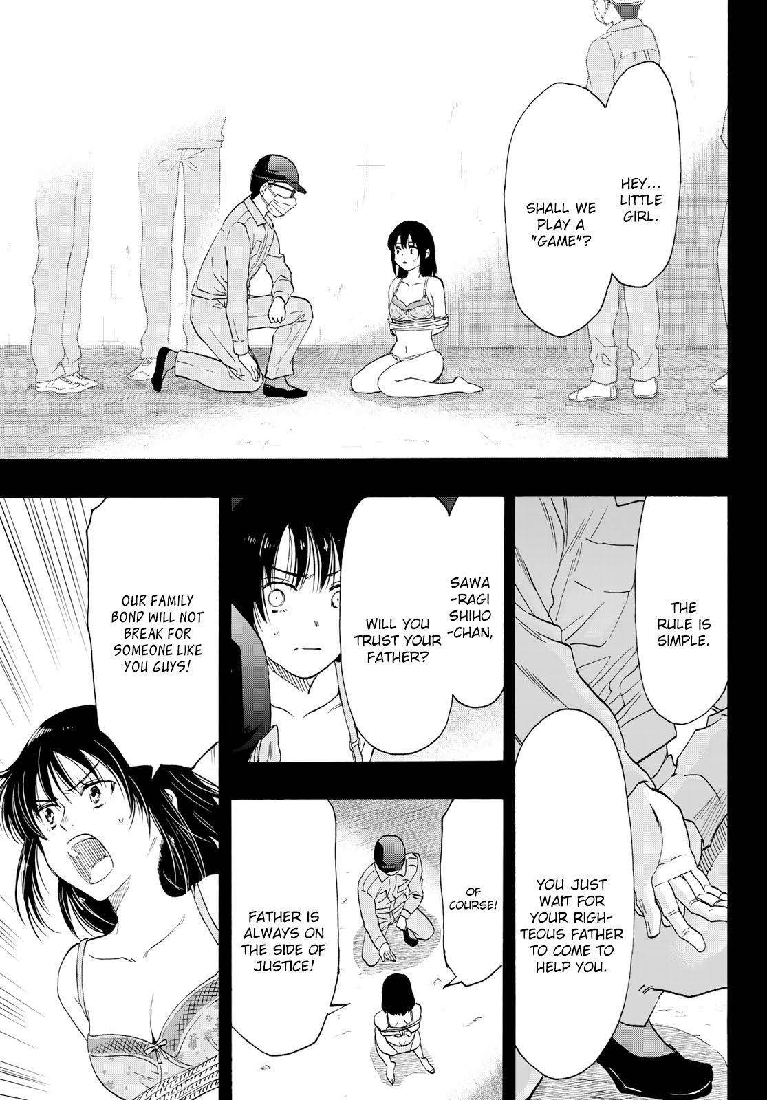 Tomodachi game Chapter 78 - Page 7