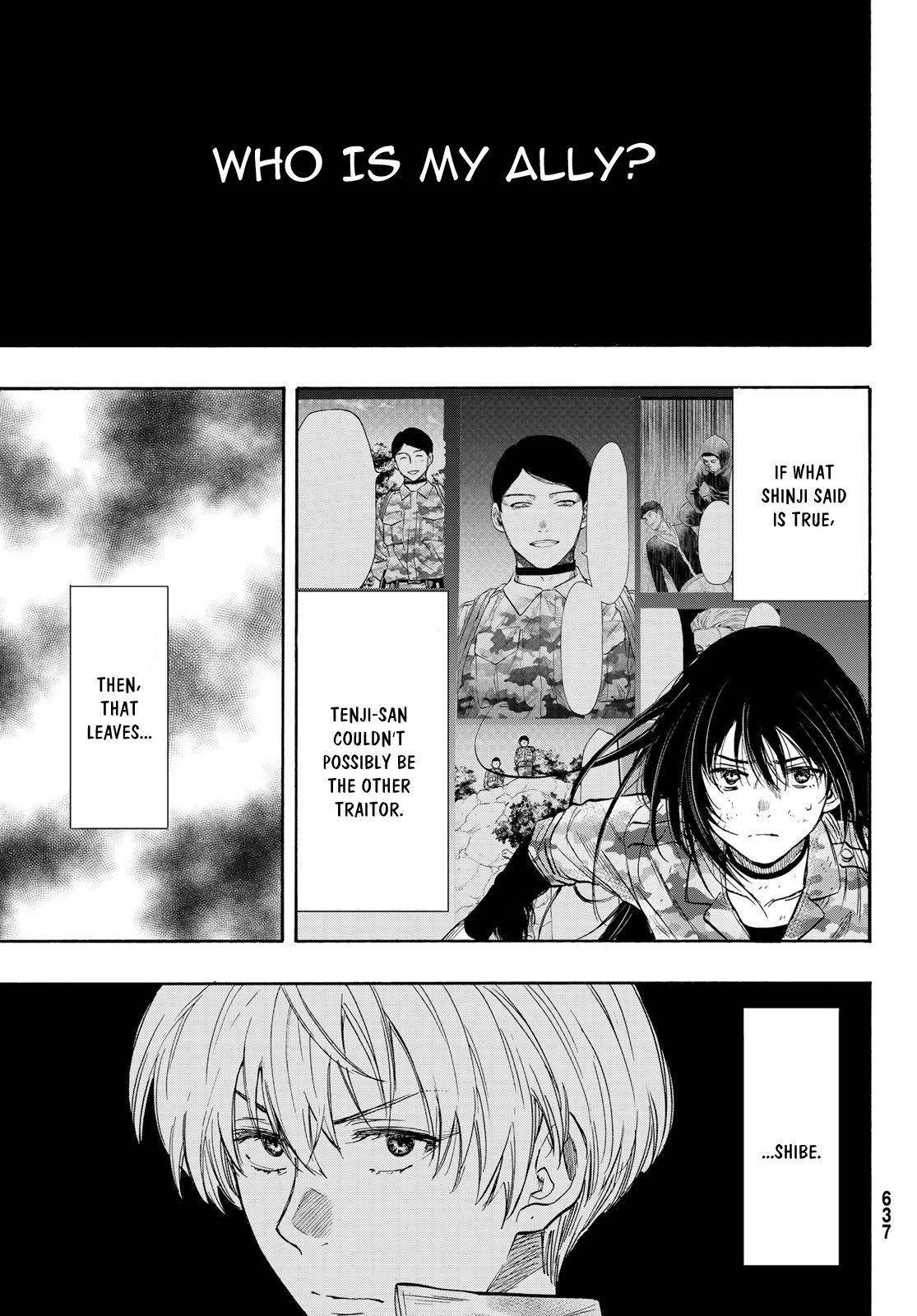 Tomodachi game Chapter 79 - Page 13