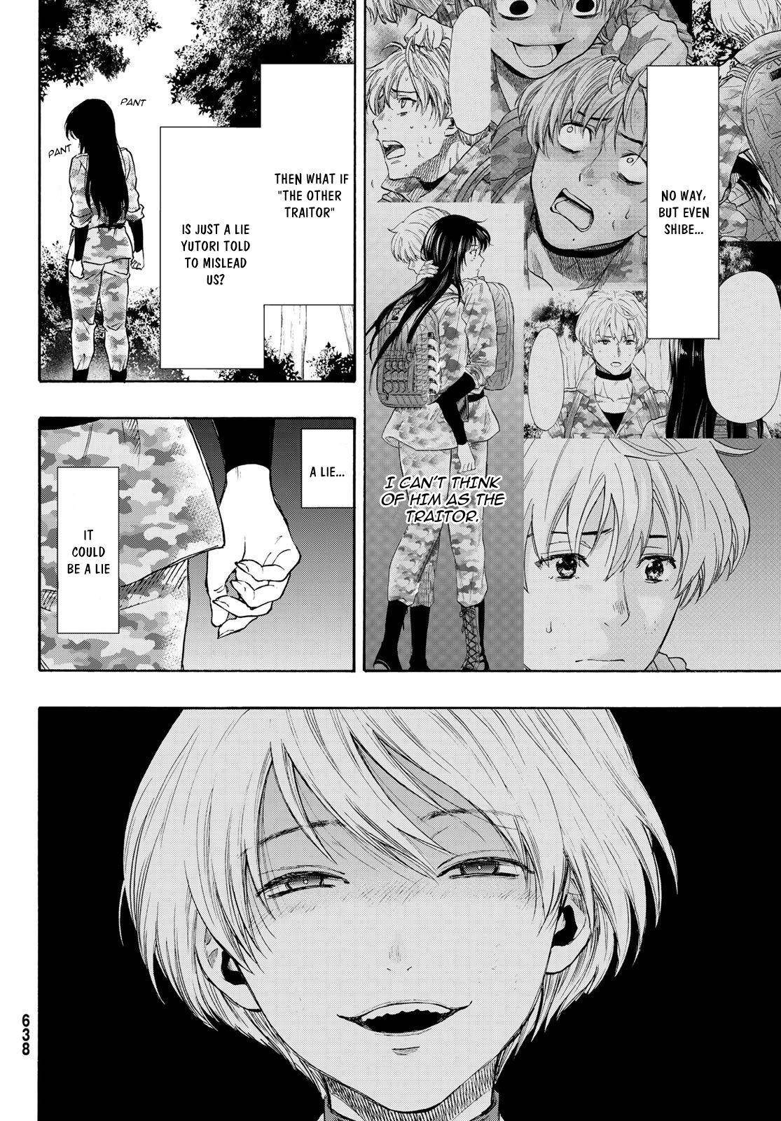 Tomodachi game Chapter 79 - Page 14