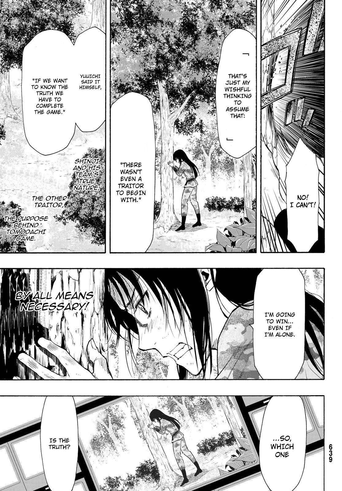 Tomodachi game Chapter 79 - Page 15