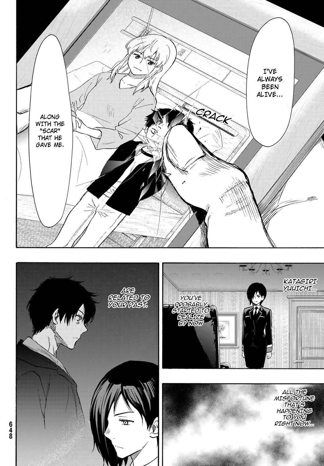 Tomodachi game Chapter 79 - Page 24