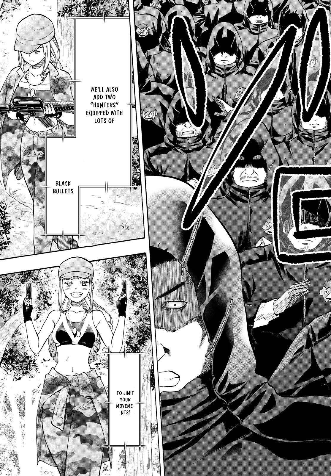 Tomodachi game Chapter 79 - Page 27