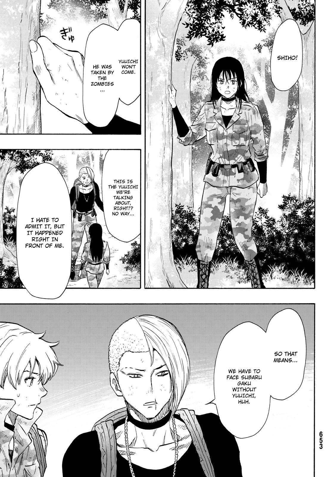 Tomodachi game Chapter 79 - Page 29