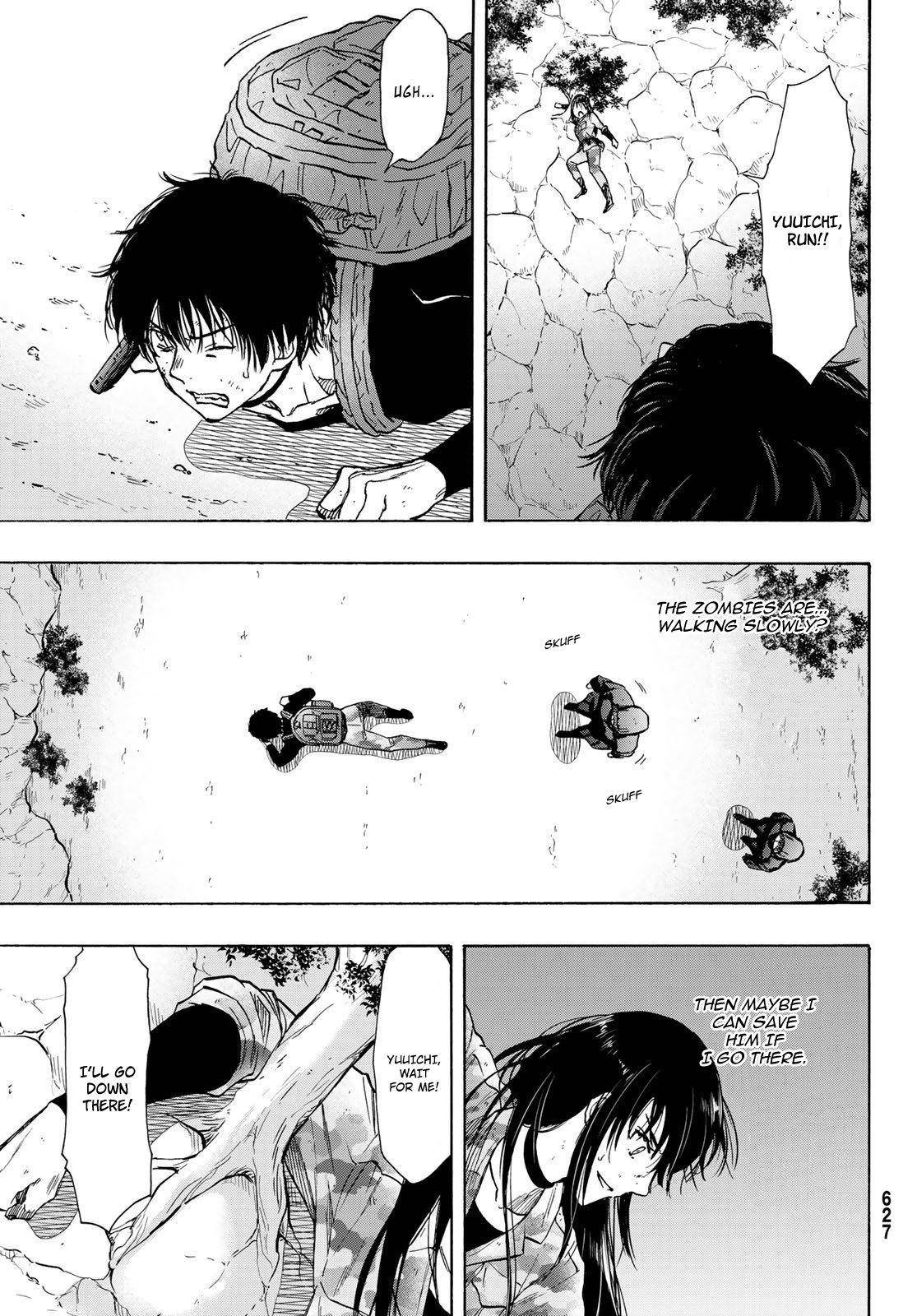 Tomodachi game Chapter 79 - Page 3