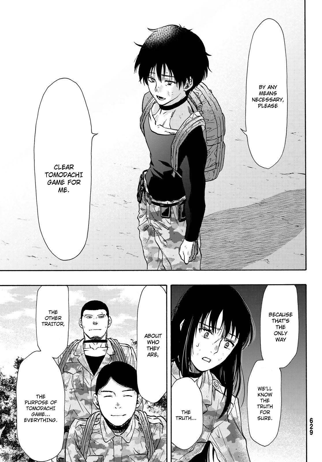 Tomodachi game Chapter 79 - Page 5