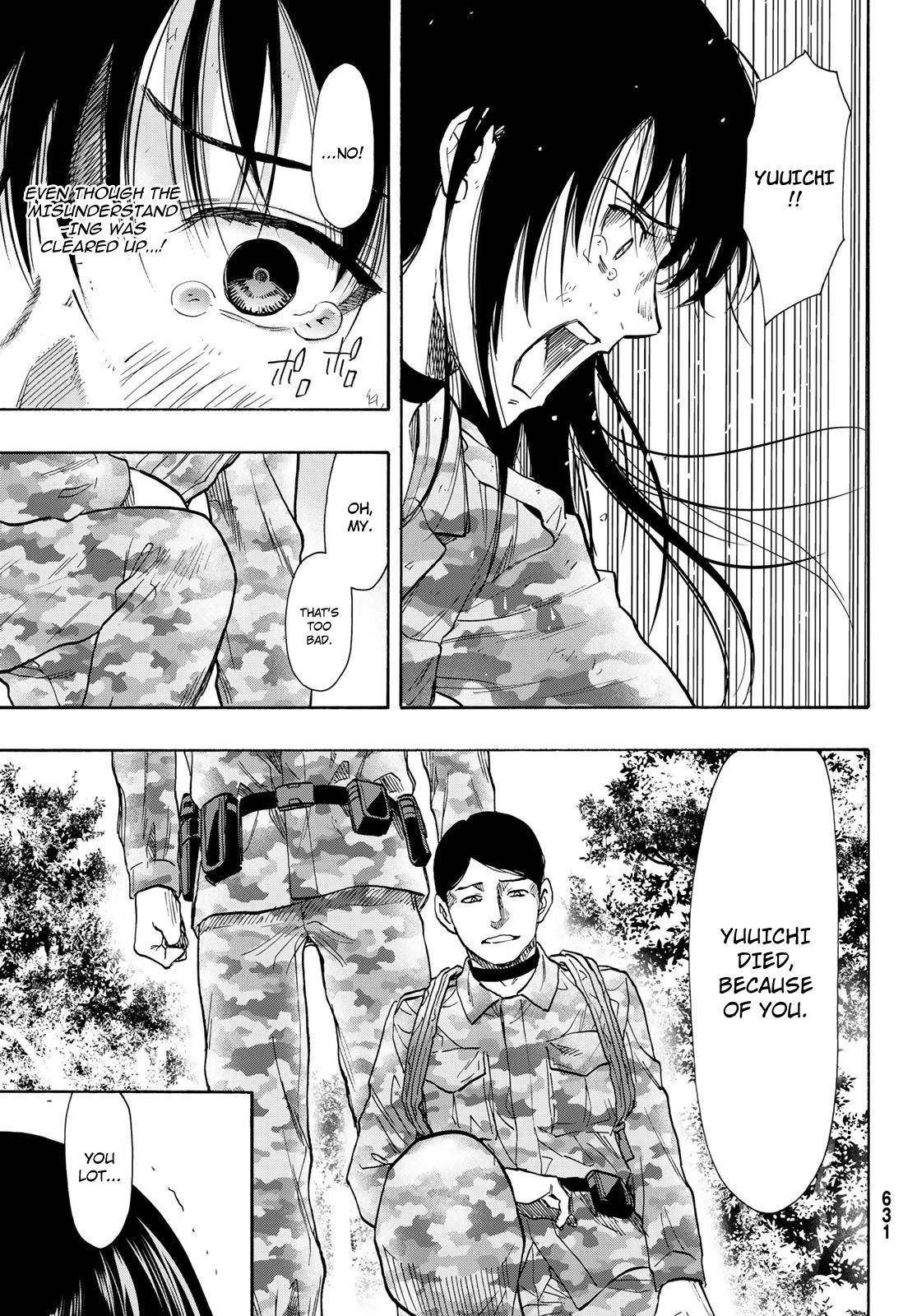 Tomodachi game Chapter 79 - Page 7