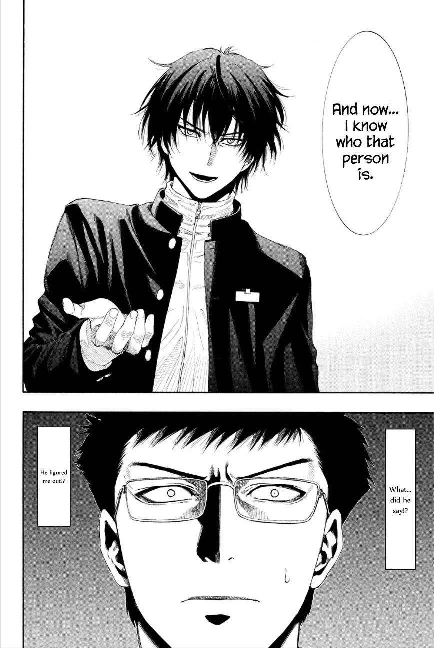 Tomodachi game Chapter 8 - Page 13