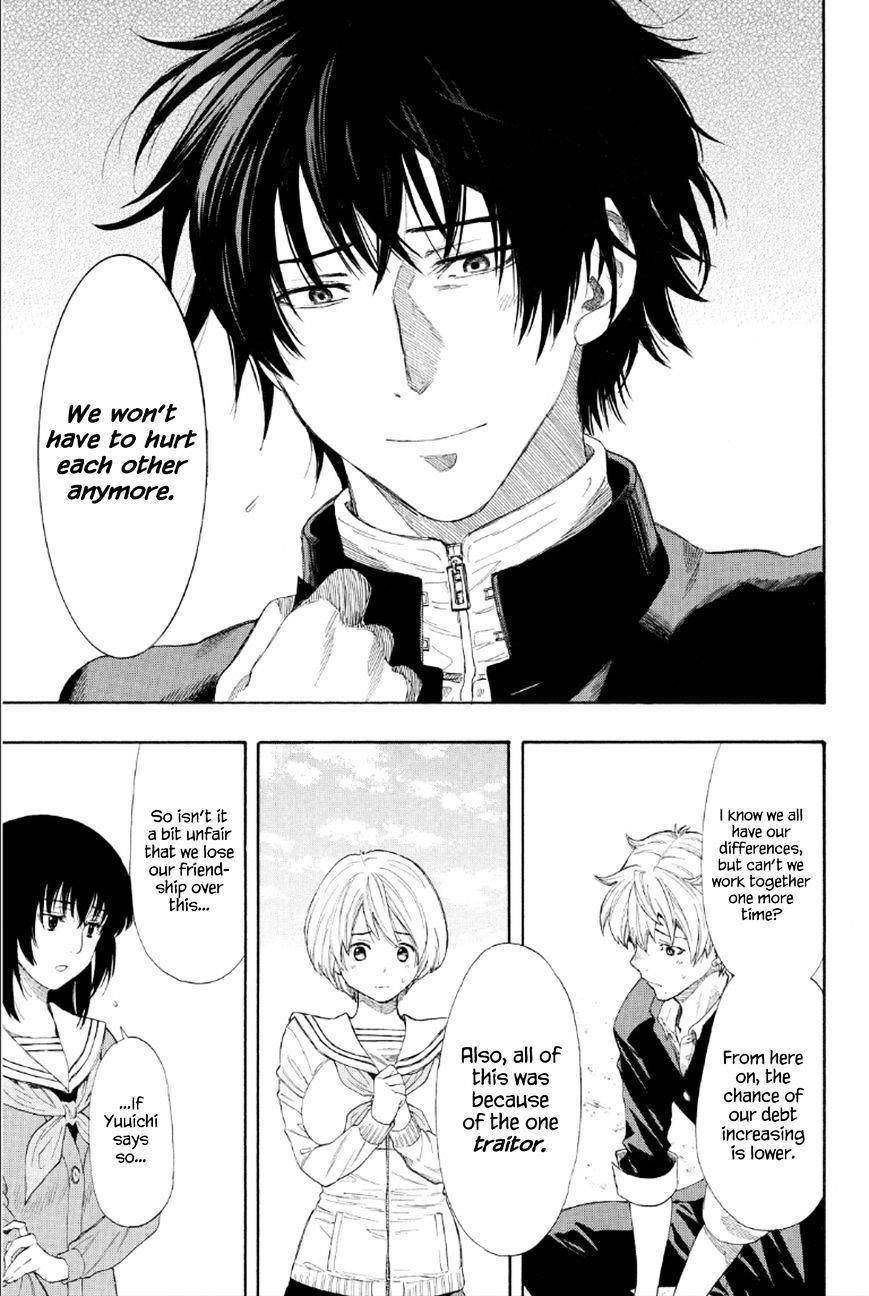 Tomodachi game Chapter 8 - Page 26