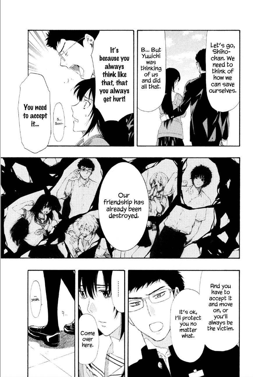 Tomodachi game Chapter 8 - Page 38