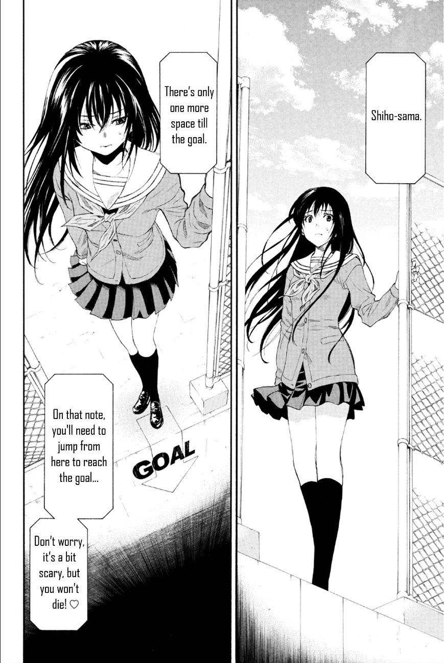 Tomodachi game Chapter 8 - Page 44