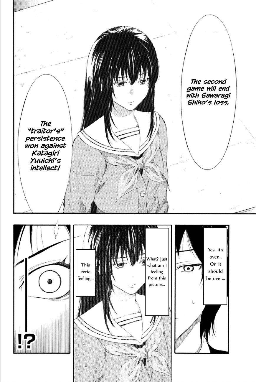 Tomodachi game Chapter 8 - Page 46